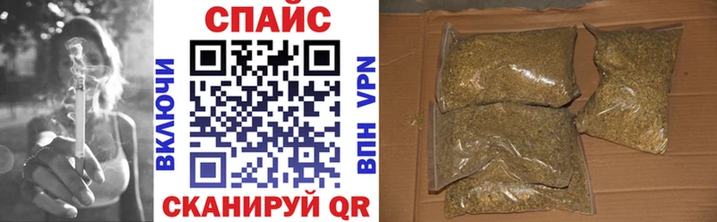 Бутират GHB MEGA как войти Стерлитамак