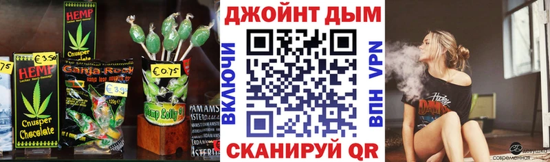 кракен как войти  Стерлитамак  Cannafood марихуана 