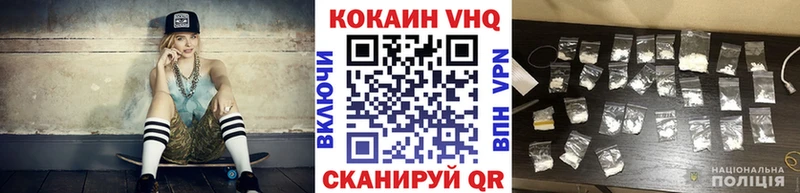 Кокаин Боливия  Стерлитамак 