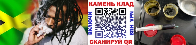 Гашиш хэш Стерлитамак