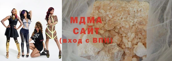 кокаин колумбия Абинск