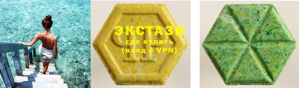 MESCALINE Абаза