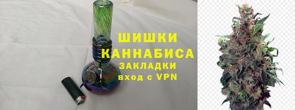 MESCALINE Абаза