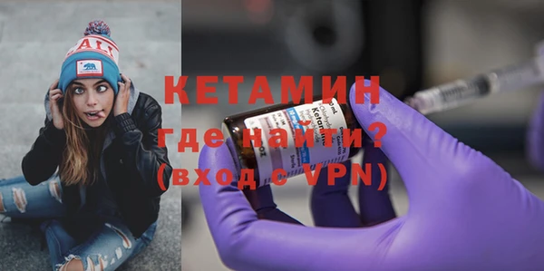 MESCALINE Абаза