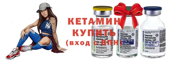 кокаин колумбия Абинск