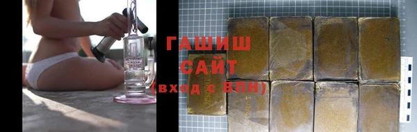 кокаин колумбия Абинск