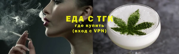кокаин колумбия Абинск