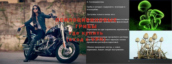 кокаин колумбия Абинск