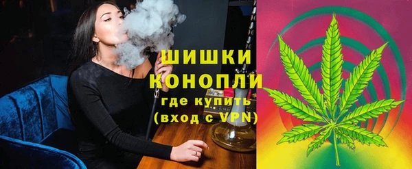 кокаин колумбия Абинск