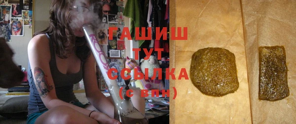 кокаин колумбия Абинск