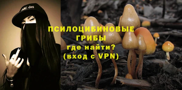 кокаин колумбия Абинск