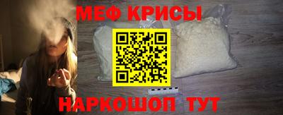 кокаин колумбия Северобайкальск