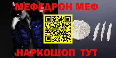 кокаин колумбия Северобайкальск