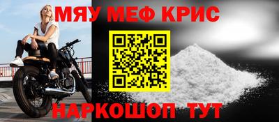 кокаин колумбия Северобайкальск