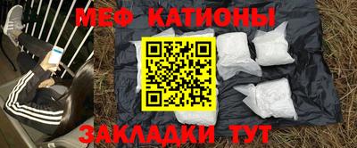 кокаин колумбия Северобайкальск