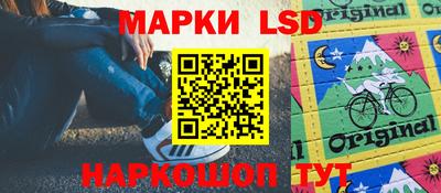 кокаин колумбия Северобайкальск