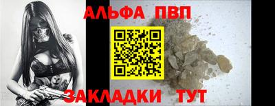 кокаин колумбия Северобайкальск