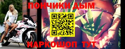 кокаин колумбия Северобайкальск