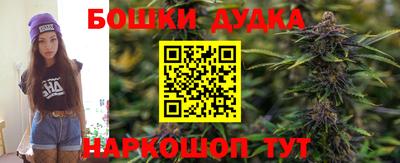 кокаин колумбия Северобайкальск