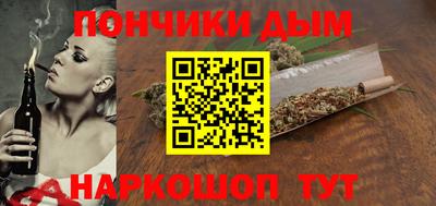 соль ск Свободный