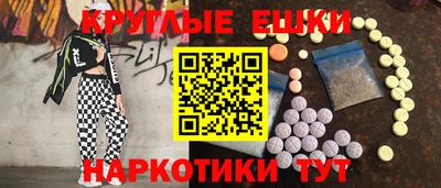 соль ск Свободный