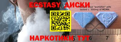 соль ск Свободный