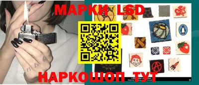 наркотики Севастополь