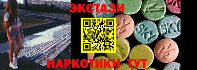 соль ск Свободный