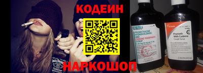 соль ск Свободный