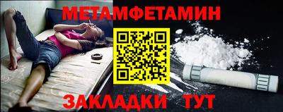 соль ск Свободный