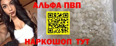 кокаин колумбия Северобайкальск