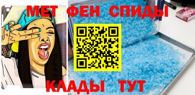 кокаин колумбия Северобайкальск