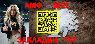 кокаин колумбия Северобайкальск