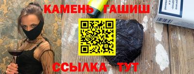 соль ск Свободный