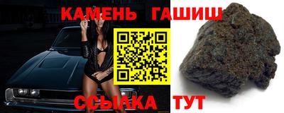 кокаин колумбия Северобайкальск