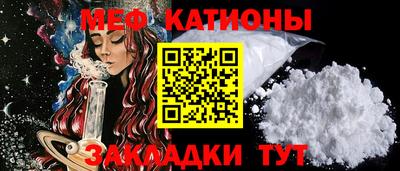 соль ск Свободный