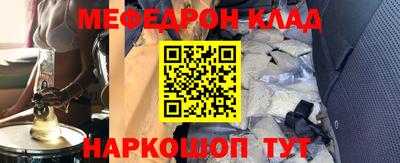 кокаин колумбия Северобайкальск