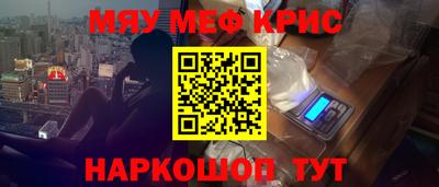кокаин колумбия Северобайкальск