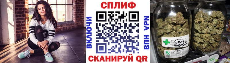 mega рабочий сайт  Стерлитамак  Шишки марихуана OG Kush 